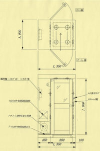 開き戸タイプ